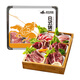 游牧御品 日式烤肉食材520g 2-3人家庭裝 烤肉套餐燒烤食材6種 牛肉生鮮