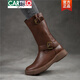 卡帝樂(lè )鱷魚(yú)（CARTELO）軟皮厚底馬丁靴女2025新款秋冬單靴復古平底真皮英倫風(fēng)中筒靴顯瘦 棕色 加絨 39