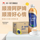 統(tǒng)一阿薩姆奶茶500ml*15飲料下午茶 休閑飲品 飲料 整箱裝 【經(jīng)典原味】奶茶 500mL*15瓶