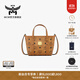 MCM【雙11限時(shí)6期免息】官旗TONI超迷你菜籃子包手提單肩包斜挎包 干邑色 超迷你