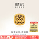 明牌珠寶黃金貔貅轉(zhuǎn)運珠 足金硬金有求必應(yīng)吉瑞獸串珠禮物男女AFP0361定價 足金 約1.97-2.07克