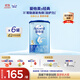 愛(ài)他美（Aptamil）經(jīng)典版幼兒配方奶粉3段（12-36月齡） 800g*6罐【新國標】