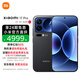 小米17 Pro 新品5G手機 黑色 16GB+512GB 官方標配