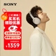 索尼（SONY）WH-1000XM4 頭戴式無(wú)線(xiàn)藍牙耳機 智能降噪重低音耳麥 高解析度電腦游戲辦公學(xué)習藍牙5.0旗艦降噪款 鉑金銀