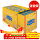 小豬佩奇50冊全套黃盒子 Peppa Pig 1-50 Collection Yellow 英文原版繪本