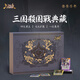 三國殺三國殺國戰(zhàn)典藏2023 國戰(zhàn)局線下合集 120張武將 勢力陣營卡牌游戲