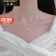 法蔻（farcoko）莫比烏斯環(huán)一貝子項鏈女新款高級感輕奢小眾鎖骨鏈生日七夕禮物 莫比烏斯一貝子項鏈 禮盒裝
