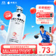 外星人電解質(zhì)水 無糖飲料 0糖0卡0脂肪功能性能量運(yùn)動(dòng)整箱裝500ml 白桃口味500ml*15瓶