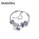 潘多拉（PANDORA）星河璀璨手鏈套裝藍(lán)色可調(diào)節(jié)高級(jí)輕奢設(shè)計(jì) 1 均碼