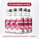 歐帥野格百齡壇絕對君度百利小酒版雞尾酒基酒小瓶組合裝 便利店調(diào)酒 絕對伏特加覆盆莓味 50mL 5瓶