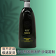 兮古洗發(fā)水蛋白修護(hù)控油滋養(yǎng)發(fā)膜新國潮洗護(hù)套裝旗艦京東物流配送 新國潮去屑凈潤洗發(fā)水720ml