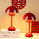TaTanice長明燈結(jié)婚禮物送新人新娘閨蜜陪嫁用品床頭臺燈新婚禮物訂婚擺件 花苞長明燈一對裝【禮盒裝】