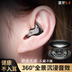 VGBON【睡眠降噪】骨傳導(dǎo)感藍(lán)牙耳機(jī)真無(wú)線(xiàn)不入耳2025高端睡眠耳機(jī)久戴不痛超長(zhǎng)續(xù)航適用于小米蘋(píng)果華為 云墨黑【ENC智能降噪/120H待機(jī)】 【至尊版】側(cè)躺可戴+HiFi立體音