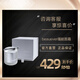 BEAUEVER新西蘭時(shí)光玻色因蘊(yùn)能面霜50克裝k老面霜be蘊(yùn)能水乳面霜 1盒面霜【撕碼發(fā)貨