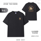 北羅重磅純棉t恤定制印logo聚會團(tuán)體班服文化衫冰絲短袖圓領(lǐng)工作服男 【重磅純棉】MSHJ-260克圓領(lǐng)黑色 S