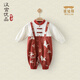 漢宮優(yōu)品女寶寶周歲禮服中國風(fēng)連體衣新生兒衣服背帶褲假兩件哈衣嬰兒春裝 鶴報平安 90cm
