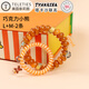 TELETIESx塔卡沙聯(lián)名美國(guó)進(jìn)口電話線發(fā)圈泰莉圈頭繩【巧克力小熊】L+M禮物