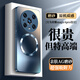 奶小鴨（NEYAA）【AG磨砂】適用榮耀magic4pro手機殼 magic4pro保護套磁吸充電超薄磨砂全包防摔男女款 寶石藍