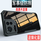 柯哥適用華碩ROG9PRO手機殼硅膠防摔全包ASUS ROG9游戲保護套超薄磨砂透明全包軟殼簡約個性新款散熱潮 ROG9PRO/高透黑+鏡頭膜 高端防摔/硅膠軟殼/送鋼化膜