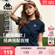 卡帕（Kappa）背靠背t恤短袖復古2025新款夏季休閑純棉半袖運動(dòng)上衣K0E42TD01D