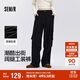 森馬（Semir）[商場(chǎng)同款]休閑褲女闊腿褲潮2025春季松緊腰工裝褲101125127016A