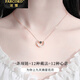 法蔻（farcoko）輕奢品牌項(xiàng)鏈女銀星星月亮頸鏈吊墜鎖骨鏈生日禮物送女友 免費(fèi)刻字/代寫賀卡 聯(lián)系客服備注
