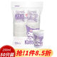 宜潔（yekee）一次性紙杯加厚型 三麗鷗聯(lián)名家用辦公室紙杯250ml*50只K-8163