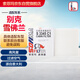 索菲瑪空調(diào)濾芯濾清器S3345C1英朗君越君威GL6微藍(lán)6/邁銳寶科魯茲愛(ài)唯歐