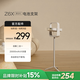 極米電池支架 （專(zhuān)屬 Z6X 第五代）創(chuàng  )新二合一 20000mAh大容量 自由移動(dòng)不斷電