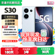 vivoS30 Pro mini/S30 24期【免息】英寸多彩小直屏 行業(yè)首發(fā)希區柯克變焦實(shí)況 6500mAh小屏續航 AI 薄荷青 12GB+256GB【S30】 藍牙套裝版|送3年保修+180天