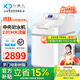 小魚(yú)兒中央軟水機家用小型廚下式 全自動(dòng)前置全屋凈水軟水機系統大流量套裝 軟化水除垢凈水器設備過(guò)濾器 RS400軟水機2.0T/H