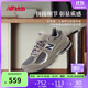 NEW BALANCE7-14歲大童網面格雷系復古運動鞋2002R