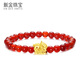 新金珠寶 黃金轉(zhuǎn)運(yùn)珠 黃金貔貅紅瑪瑙手串女足金神獸路路通手鏈 約0.25克