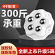 【帶剎車】萬向輪免打孔粘貼式家具底部滑輪家用五金承重腳輪移動 五珠白色（鋼珠款） 一套4個裝（帶剎車墊）