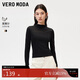 VEROMODA T恤女2024秋冬新款半透半高領(lǐng)拼接打底衫百搭時(shí)尚324302048
