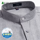 杉杉（FIRS）立領(lǐng)襯衫男長(cháng)袖純棉磨毛青中年襯衣休閑中華小立領(lǐng) 高級灰 40 