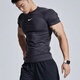 耐克（NIKE）速干衣男士2026夏季半袖PRO DRI-FIT男子速干緊身短袖T恤訓練上衣 FB7933-010黑色/吸濕排汗/速干 XL 推薦150-180斤