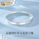 中國黃金;CHINA GOLD999足銀手鐲女款時(shí)尚百搭四葉草萬(wàn)花筒手鐲送女友七夕情人節禮物 足銀時(shí)尚銀手鐲 56圈口約22g