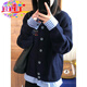 EPET設計感格子拼接慵懶風(fēng)復古別針假兩件針織衫外套女秋冬毛衣開(kāi)衫潮 藏青色 M 建議95-110斤