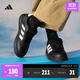 adidas男小童BREAKNET 2.0 EL魔術(shù)貼板鞋阿迪達斯輕運動(dòng)   黑色/白色   35