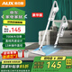 奧克斯（AUX）家用吸塵器手持地毯式低噪音小型迷你大功率強力吸塵器除塵機寵物家庭有線(xiàn)5米 AXS-927 白色豪華版