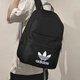 阿迪達(dá)斯 （adidas）男包女包2025新款戶外旅行出游大容量學(xué)生書包電腦包運動包雙肩包 0761/經(jīng)典大LOGO/三葉草 收藏加購優(yōu)先發(fā)貨