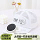QUEEN TRIP夏季風(fēng)扇帽子太陽(yáng)能充電兩用帶風(fēng)扇的帽子戶(hù)外釣魚(yú)帽網(wǎng)帽遮陽(yáng)防曬 白色 【太陽(yáng)能+USB充電款】