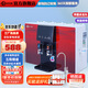 科爾康凈水器家用加熱一體機凈水機RO反滲透自來(lái)水水塔井水缸水凈化器廚房壁掛臺式過(guò)濾器飲水機 【自己安裝】加熱+水龍頭+消毒
