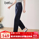 百圖betu女裝2025夏季新款牛仔褲高腰時(shí)髦氣球褲九分褲褲子女2503T84 深牛仔藍 L