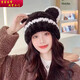 易茶新款保暖護耳針織毛線(xiàn)帽日韓顯臉小可愛(ài)小熊耳朵帽子女秋冬季帽子 小熊-黑色M18