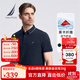 諾帝卡（NAUTICA）男裝夏季款萊卡面料親膚透氣帶彈短袖POLO衫男KE3205 藏青4NV（232） L