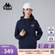 卡帕（Kappa）背靠背2025新款運動(dòng)針織套頭衫女款半拉鏈休閑連帽衛衣 K0F22MT40 【柔軟/親膚/保暖】暗夜藍黑-906 L （推薦尺碼170/88A）