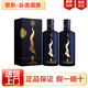 五糧液 五糧液股份  釀神醬香  醬香型白酒 禮盒酒水 53度 500mL 2瓶 釀神
