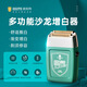 奧銳特澳銳特增白器703電推剪推光頭神器剃須刀油頭專業(yè)美發(fā)修邊發(fā)廊用 奧銳特703綠色增白器禮盒裝
